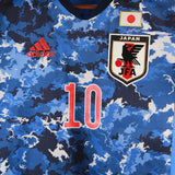 Japan 2020-21 Minamino Home Kit (YM)