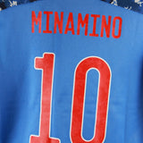 Japan 2020-21 Minamino Home Kit (YM)
