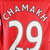 Arsenal 2010-11 Chamakh Home Kit (YXL)