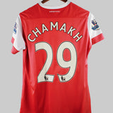 Arsenal 2010-11 Chamakh Home Kit (YXL)