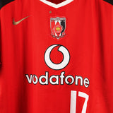 Urawa Red Diamonds 2006-07 Hasebe Home Kit (XL)