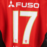 Urawa Red Diamonds 2006-07 Hasebe Home Kit (XL)