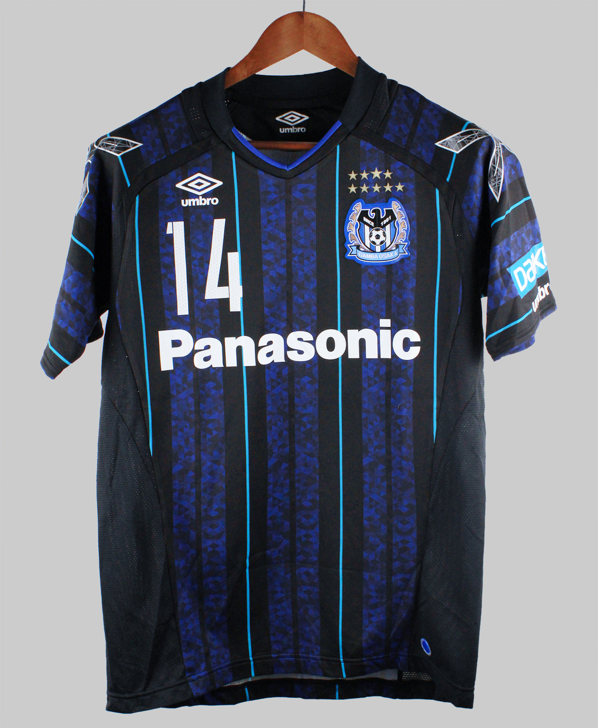 Gamba Osaka 2017-18 Yonekura Home Kit (M)