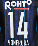 Gamba Osaka 2017-18 Yonekura Home Kit (M)