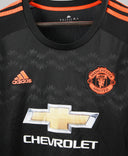 Manchester United 2016-17 Third Kit (XL)