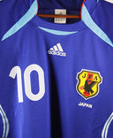 Japan 2006-07 Nakamura Home Kit (L)