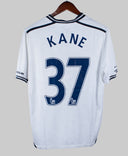 Tottenham 2013-14 Kane Home Kit (L)