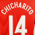 Manchester United 2011-12 Chicharito Home Kit (M)