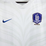 South Korea 2010 Away Kit (XL)