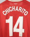Manchester United 2010-11 Chicharito Home Kit (2XL)