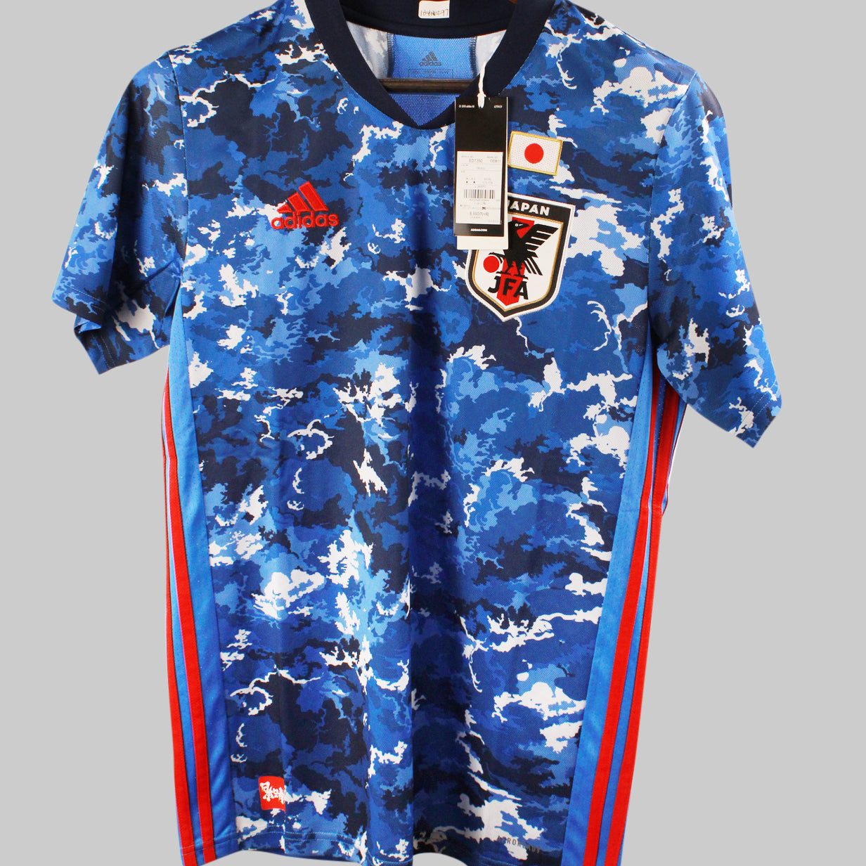 Japan 2020 Home Kit (M)