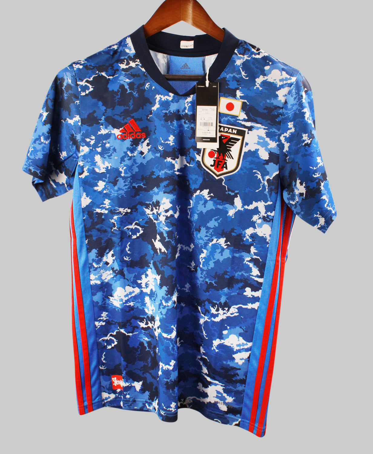 Japan 2020 Home Kit (M)