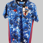 Japan 2020 Home Kit (M)