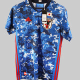 Japan 2020 Home Kit (M)