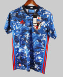 Japan 2020 Home Kit (M)