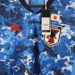 Japan 2020 Home Kit (M)