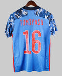 Japan 2020-21 Tomiyasu Home Kit (M)