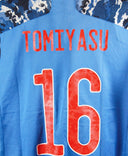 Japan 2020-21 Tomiyasu Home Kit (M)