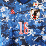 Japan 2020-21 Tomiyasu Home Kit (M)