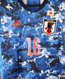 Japan 2020-21 Tomiyasu Home Kit (M)