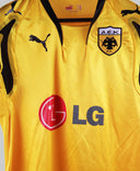 AEK Athens 2007-08  Home Kit (M)