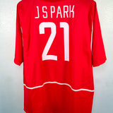 South Korea 2002 Park Home Kit (2XL)