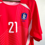 South Korea 2002 Park Home Kit (2XL)