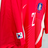 South Korea 2002 Park Home Kit (2XL)