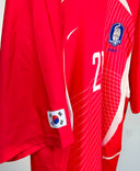 South Korea 2002 Park Home Kit (2XL)