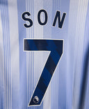 Tottenham 2024-25 Son Away Kit (M)