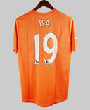 Newcastle 2011-12 Ba Away Kit (S)