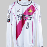 Kyoto Sanga 2007-08 Long Sleeve Away Kit (L)
