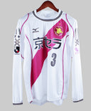 Kyoto Sanga 2007-08 Long Sleeve Away Kit (L)
