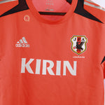 Japan 2016 Training Kit (M)