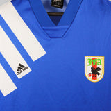 Japan 1992-93  Home Kit  (XL)