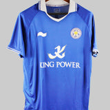 Leicester 2011-12  Home Kit (M)