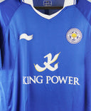 Leicester 2011-12  Home Kit (M)
