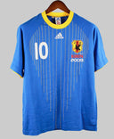 Japan 2009-10  T-Shirt Kit (M)