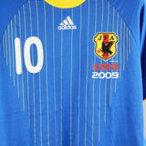 Japan 2009-10  T-Shirt Kit (M)