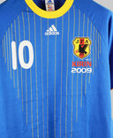 Japan 2009-10  T-Shirt Kit (M)