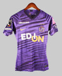 Sanfrecce Hiroshima 2020-21 Home Kit (S)