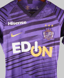 Sanfrecce Hiroshima 2020-21 Home Kit (S)