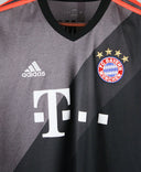 Bayern Munich 2016-17 Lewandowski Away Kit (M)