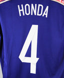 Japan 2014-15 Honda Home Kit  (S)