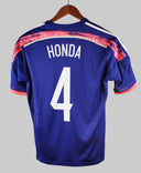Japan 2014-15 Honda Home Kit  (S)