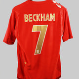 England Beckham 2006 Away Kit (M)