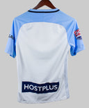 Melbourne City 2016-17 Home Kit (S)