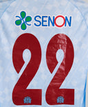 Ryukyu 2015-16 Long Sleeve Home Kit (M)