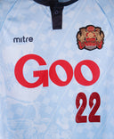Ryukyu 2015-16 Long Sleeve Home Kit (M)