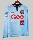 Ryukyu 2015-16 Long Sleeve Home Kit (M)
